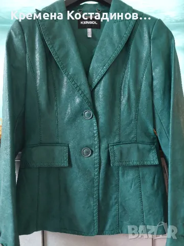 Сако кожа  Kensol 34р-р, снимка 16 - Сака - 48498973
