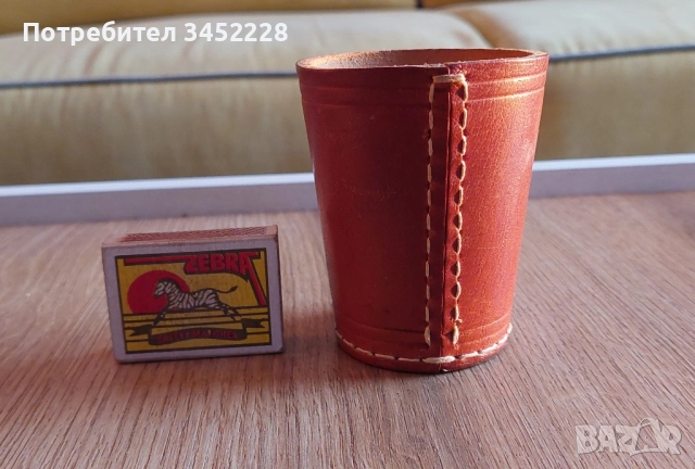 чашка кожена за зарове нова за ценители , снимка 5 - Настолни игри - 52414719