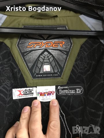 Дамско яке ,,Spider” размер M, снимка 6 - Якета - 34893879