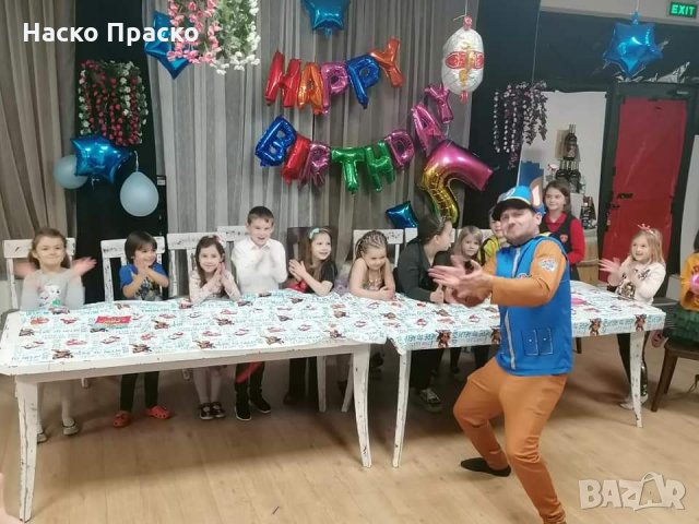 Пес Патрул Парти, снимка 4 - Детегледачки, детски центрове - 32479549