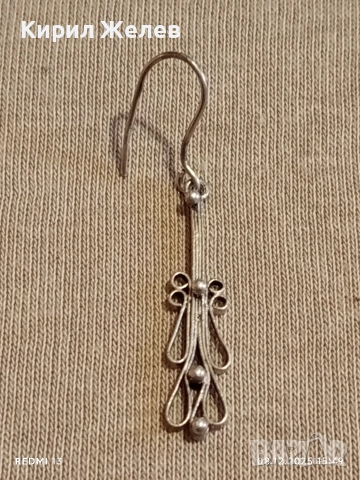 Сребърна нежна АРТ обеца ювелирна изработка 52416, снимка 7 - Обеци - 52691990