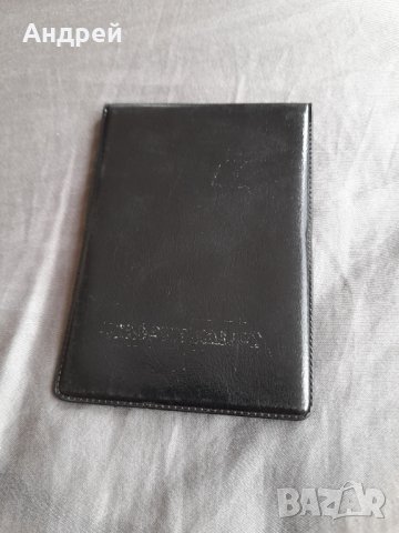 Старо тефтерче,азбучник Балкантранс, снимка 4 - Антикварни и старинни предмети - 32983486