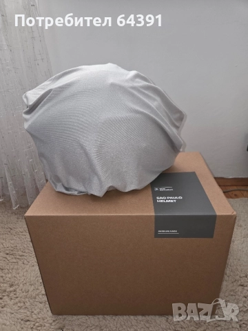 BMW sao paulo Рок каска, снимка 10 - Аксесоари и консумативи - 51835130