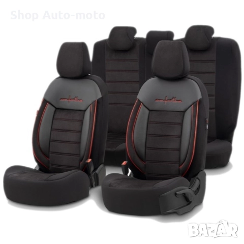 К-т Луксозна Тапицерия Automat-OTOM, Текстил с еко кожа, COMFORT LINE Design, Черна с червен шев