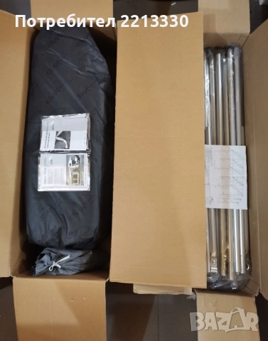 Форселт Globus Plus-400х225см. кемпер, каравана, снимка 6 - Каравани и кемпери - 51907985