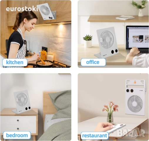 VEMONT USB настолен вентилатор с акумулаторна батерия 5000mAh, безшумен, сгъваем , снимка 4 - Вентилатори - 51253629