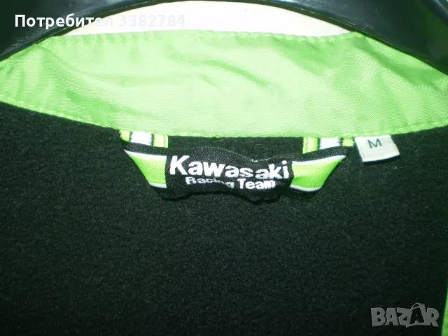  ОРИГИНАЛНО Текстилно яке KAWASAKI, снимка 4 - Аксесоари и консумативи - 48791603