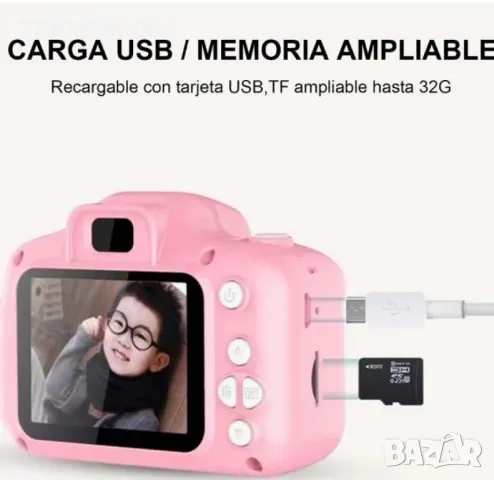 Детски цифров фотоапарат , снимка 16 - Фотоапарати - 49231353