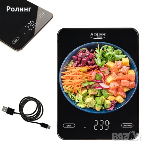 КУХНЕНСКА ВЕЗНА /АКУМУЛАТОРНА/ ADLER AD 3177B/5414-