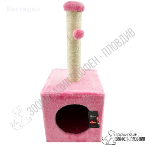 PetInterest Cube Cat Tree Pink 31/31/67см - Драскало за Коте с Къщичка, снимка 2 - За котки - 34765716