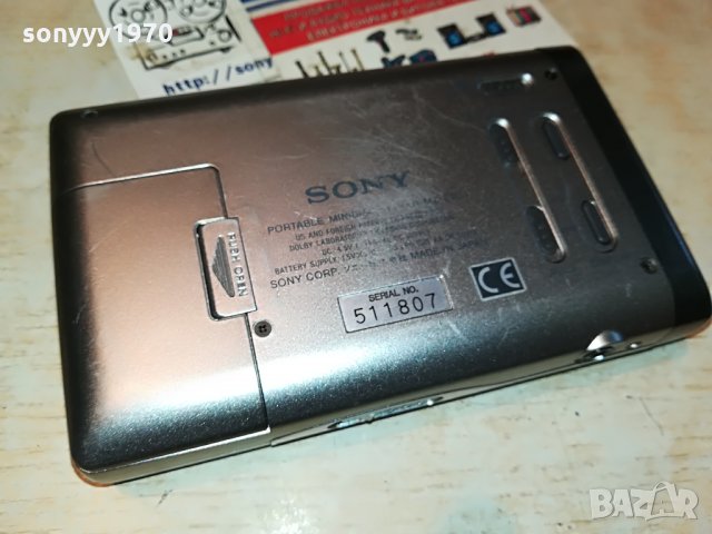 sony mz-e20 minidisc made in japan 1807211224, снимка 10 - MP3 и MP4 плеъри - 33553761