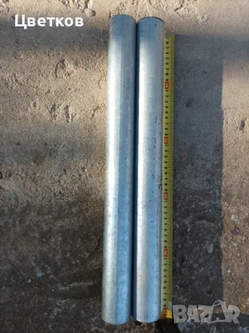 2 бр. неръждаеми тръби