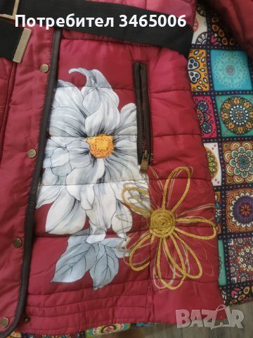 Ново дамско яке Desigual, снимка 9 - Якета - 37822210