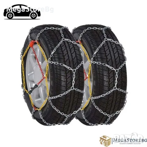 Автомобилни вериги за сняг - Меча стъпка (KN060) 13'' - 15'' 2бр/к-т