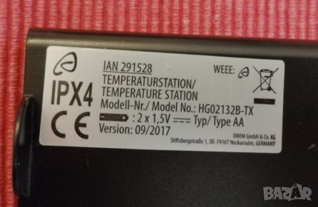 Външен термометър,метрологична станция. . , снимка 4 - Други стоки за дома - 27928418