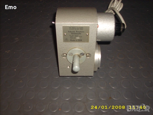 Подарявам , снимка 4 - Други ценни предмети - 53018628