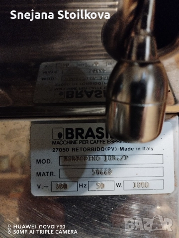 Кафемашина с кафемелачка, снимка 2 - Кафе машини - 52347513