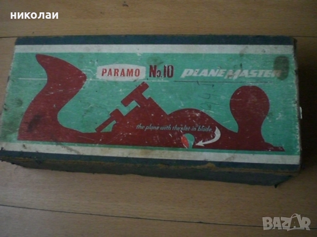 ренде старо неизползвано, снимка 9 - Други инструменти - 52048408