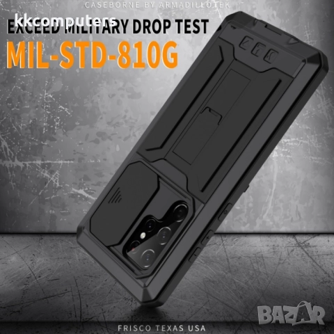 Samsung Galaxy S22 Ultra 5G Удароустойчив/Водоустойчив Калъф 360 Градуса Защита и Протектор, снимка 7 - Калъфи, кейсове - 52248202