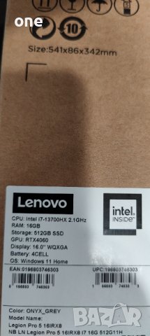 Нов Lenovo Legion 5 PRO, i7-13700HX,NVIDIA RTX 4060,16" display, снимка 11 - Лаптопи за игри - 43483318