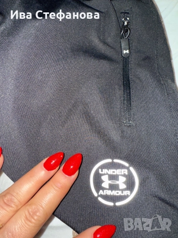 Under Armour нов уникален спортно елегантен панталон , снимка 10 - Спортни дрехи, екипи - 52511493