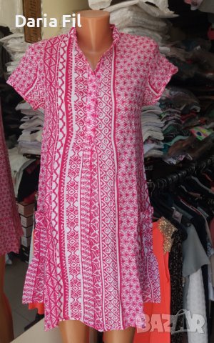 Рокля в бяло-цикламени цветове, снимка 1