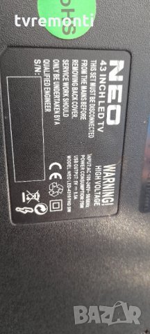 лед диоди от дисплей 4310G-C712-62-670 T430HVN02.0 XL BD/XR BD 43T02-S03 от телевизор NEO модел LED-, снимка 5 - Части и Платки - 35187954