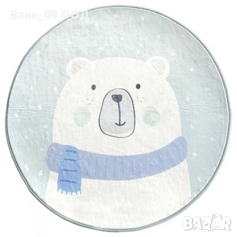 Кръгъл детски килим