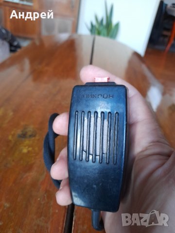 Стар Микрофон,Трубка Микрон, снимка 2 - Други ценни предмети - 38616534