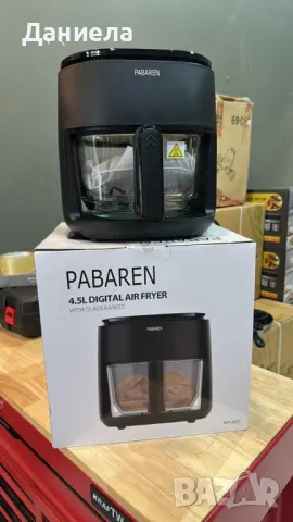 Air Fryer 