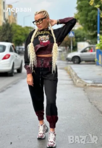 джофра/djofra , снимка 1