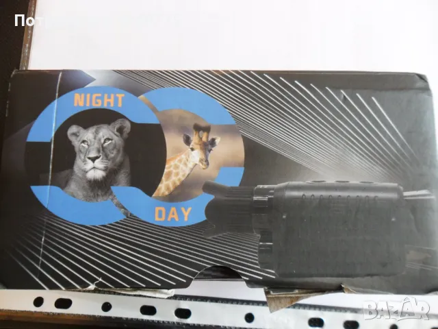 Монокуляр за нощно виждане , снимка 5 - Оборудване и аксесоари за оръжия - 47461163