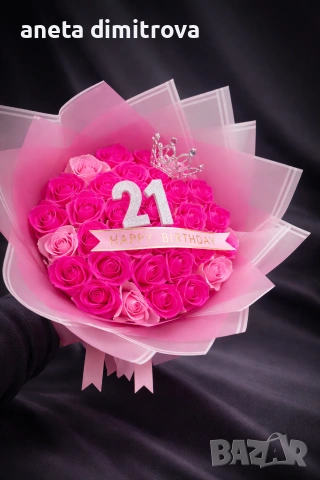 Букет Барби