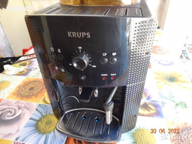 Кафеавтомати KRUPS, снимка 8 - Кафемашини - 37251470