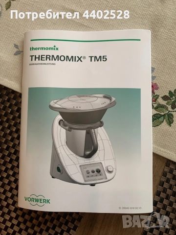 Кухненски роботи, снимка 6 - Кухненски роботи - 52151195