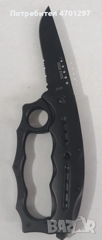 Сгъваем нож бокс 