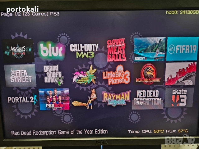 ХАКНАТ! PS3 Playstation 3 Плейстейшън 3 320GB джойстик игра игри, снимка 8 - PlayStation конзоли - 52533627