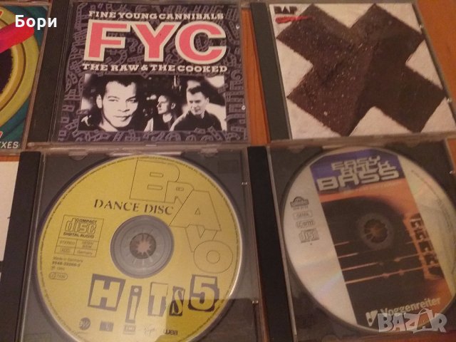 Аудио CD от Германия, снимка 7 - CD дискове - 27309488