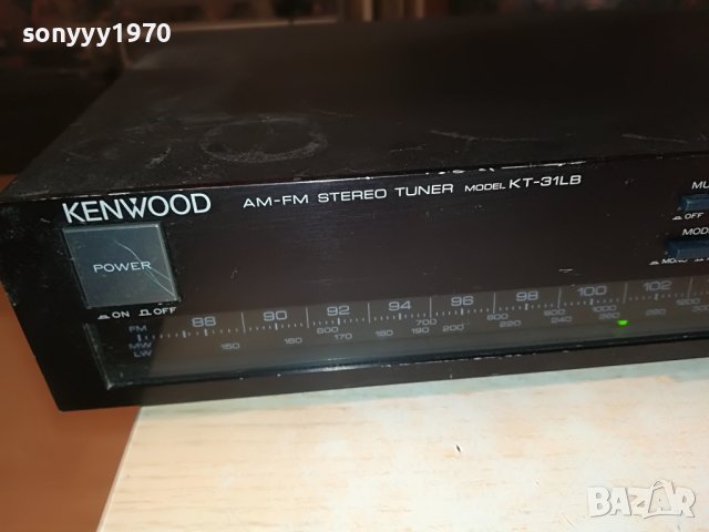 KENWOOD KT-31LB STEREO TUNER-ВНОС SWISS 0104231005, снимка 7 - Ресийвъри, усилватели, смесителни пултове - 40212387