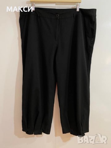 Марков макси дамски стилен 7/8 панталон с цип и джобове в черно