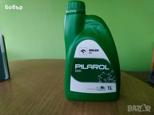 Масло за веригите на моторни триони.