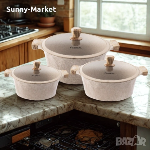 Готварски комплект касероли PEARL SERIES Lexical – Лукс, ефективност и стил в кухнята, снимка 2 - Съдове за готвене - 53515703