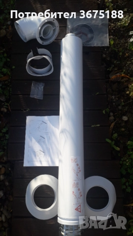 Комин за газов кондензен котел - пластмасов, ф100/ф60