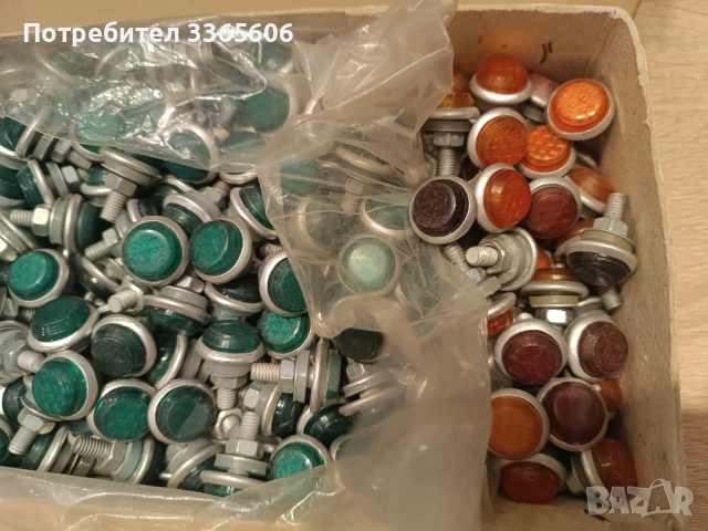 Свтлоотразител котешко око соц., снимка 3 - Аксесоари и консумативи - 52902767