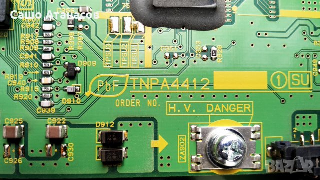 Panasonic TH-42PZ85EA ,NPX702MF-1A ,TNPH0712 1[A] ,TNPA4439 1[D] ,TNPA4657 1[SC] ,TNPA4658 1[SS] , снимка 14 - Части и Платки - 28564174