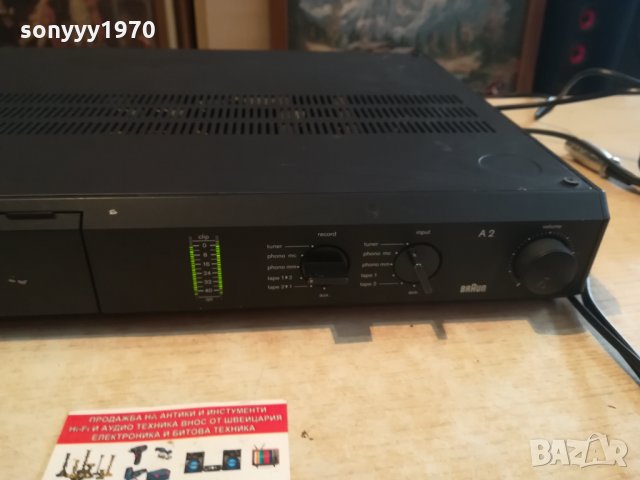 braun a2 stereo ampli-made in germany 2503210908, снимка 4 - Ресийвъри, усилватели, смесителни пултове - 32295057