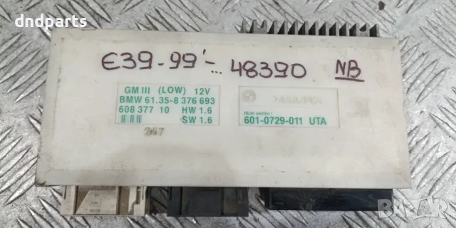 Модул BMW E39 5-Series 1999г. 61358376693 60837710 6010729011 
