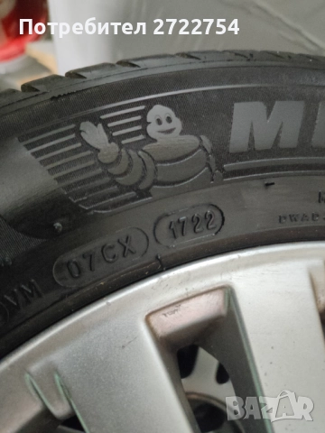 Оригинални джанти Citroen 16'' и гуми MICHELIN 215/55/16, снимка 4 - Гуми и джанти - 52985768