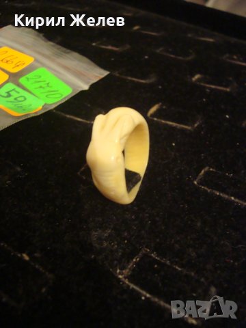 СТАРИНЕН СЛОНОВА КОСТ ПРЪСТЕН СЛОНЧЕ ЮВЕЛИРНА РЪЧНА АРТ ИЗРАБОТКА УНИКАТ АРТ-ДЕКО 21710, снимка 6 - Антикварни и старинни предмети - 32525417