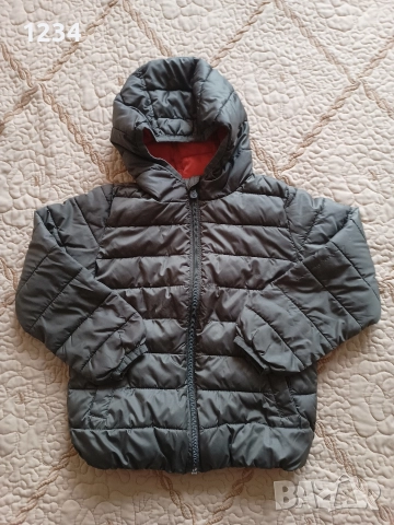 детски якета , снимка 4 - Детски якета и елеци - 52560064